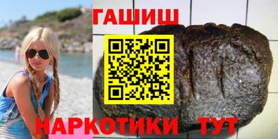 jwh Партизанск