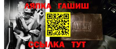 хмурый Первоуральск