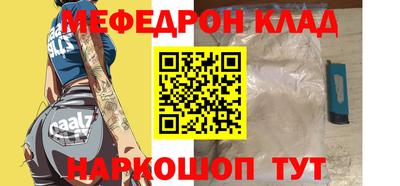 ешки Пенза