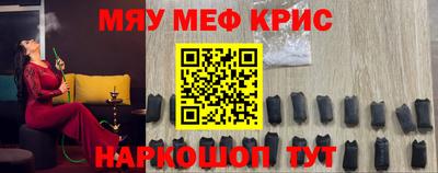 хмурый Первоуральск