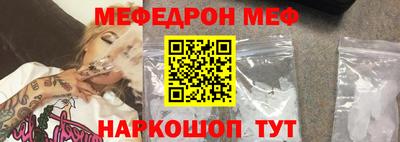 ешки Пенза