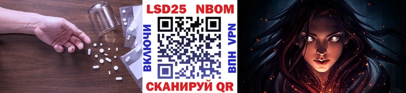Лсд 25 экстази кислота  Углич 