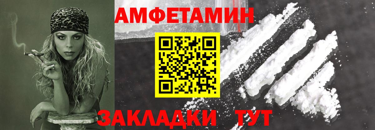 ГАШ  МАРИХУАНА  Каннабис  Углич  Меф   Гашиш  Вход с VPN 